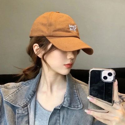 威震大西洋