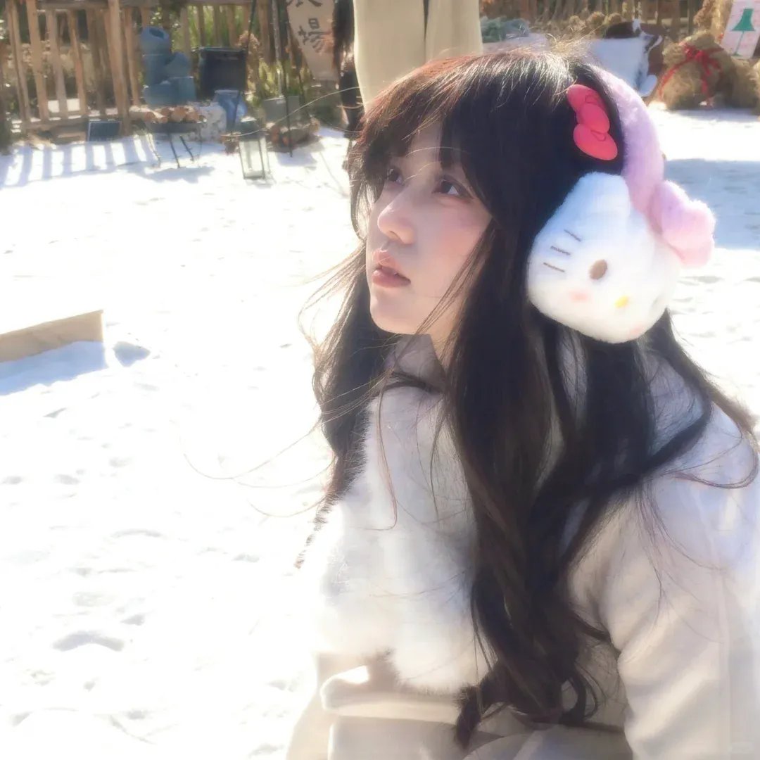 杏林医院